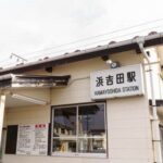 賃貸アパート　亘理町吉田字下新道　シーラック・タウンA101号室　家賃49,000円　共益費4,000円　2LDK　 画像6