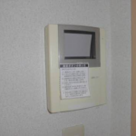 亘理町　賃貸アパート　グリーンハーモニー・A棟　101号室　1LDK　専有面積42㎡　家賃46,000円 画像14