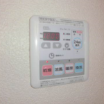 亘理町　賃貸アパート　グリーンハーモニー・A棟　101号室　1LDK　専有面積42㎡　家賃46,000円 画像10